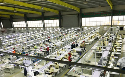 Rwanda Garment Factory