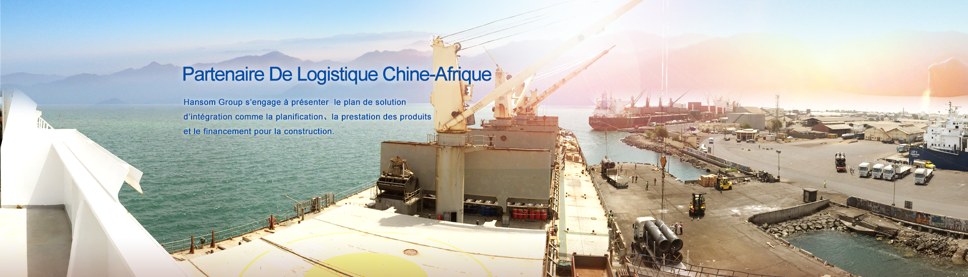 Partenaire De Logistique Chine-Afrique