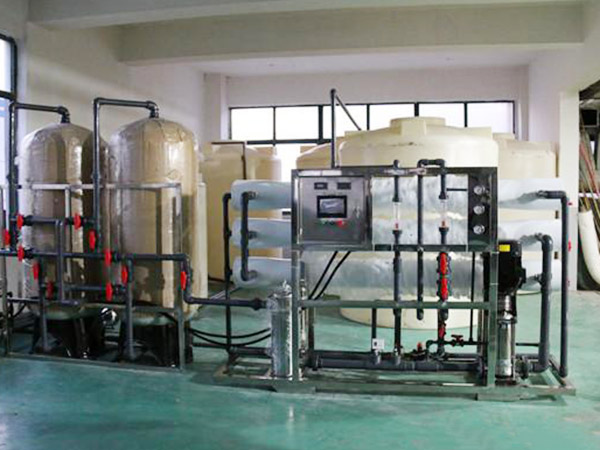 Water purifying system