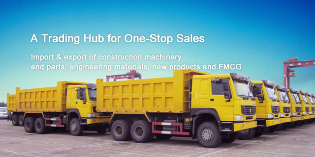 A Trading Hub for One-Stop Sales