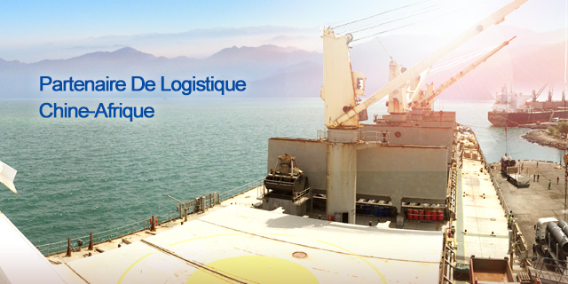 Partenaire De Logistique Chine-Afrique