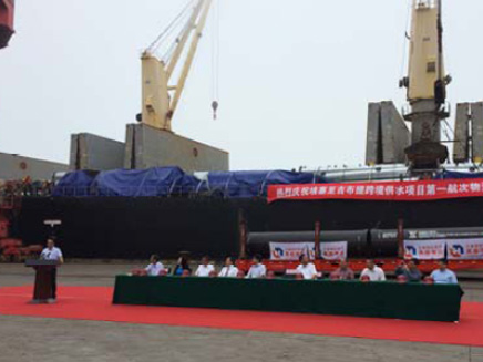 Ethiopia-Djibouti cross-border water supply project whole process logistics service